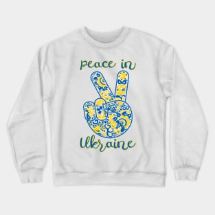 V sign Peace in Ukraine Crewneck Sweatshirt